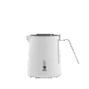 Milk Pitcher -Vico 0001807 01 1 1